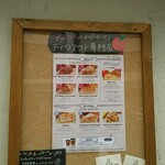 用戶對於GRANNY SMITH APPLE PIE & COFFEE 吉祥寺店的評論圖