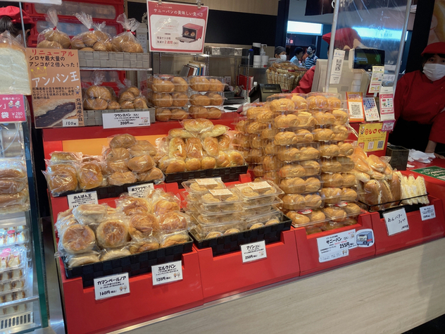 用户对于シロヤ いっぴん通り店的评论图