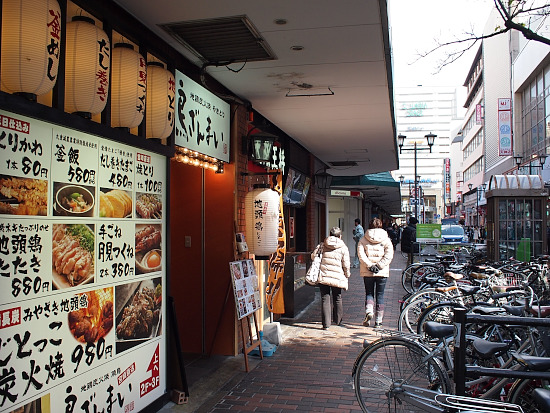 User's review image for 鳥ざんまい 新天町店