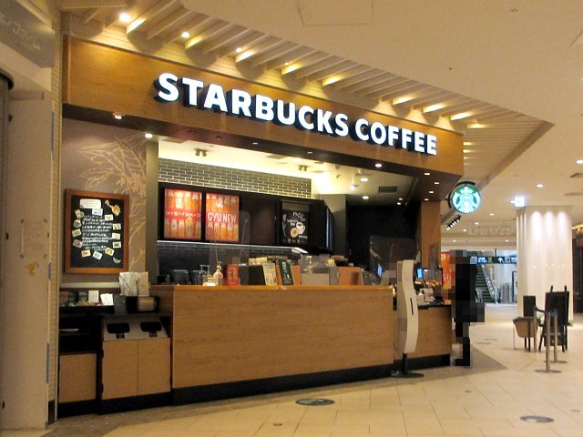 用戶對於スターバックスコーヒー 新千歳空港店的評論圖