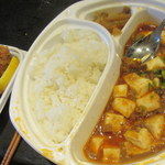 User's review image for 村上麻婆豆腐 御所東店
