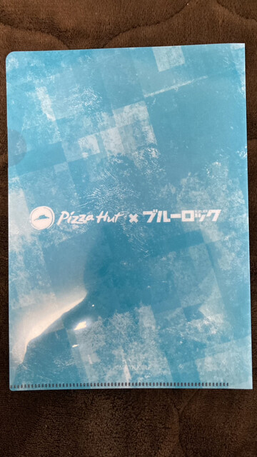 用戶對於ピザハット 高円寺北店的評論高清圖