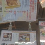 User's review image for やっ古