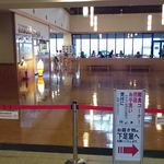 用戶對於岬の湯　しゃこたん的評論圖