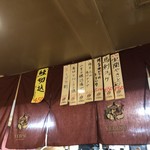 用戶對於久助的評論圖