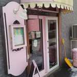 用户对于サリーズカップケーキ的评论图