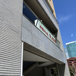 User's review image for 中國料理 聚寳園