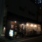 User's review image for 地球屋 住吉本店