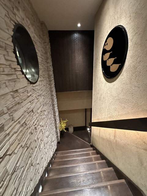 用戶對於玄品 大阪 梅田東通 ふぐ・うなぎ・かに料理的評論高清圖