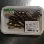 用户对于みずほファーム 西別院店的评论图