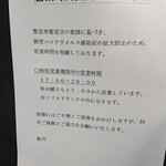 User's review image for 船市