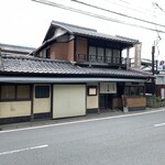 用戶對於甘味 手打ち蕎麦 しも村的評論圖