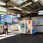 用戶對於駅そば 道中そば 五反田店的評論圖