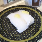 用戶對於はま寿司 福岡志免店的評論圖