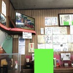 User's review image for 魁龍 小倉本店