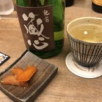 用戶對於住吉酒販 博多駅店的評論圖
