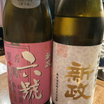 用戶對於てしごとや 霽月的評論圖