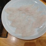 用戶對於あじ平今里的評論圖