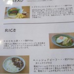 用戶對於菊地ファームカフェ的評論圖
