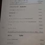 用戶對於Le Delizie Del Mondo的評論圖