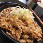 User's review image for 麺創研 紅 国分寺