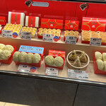 User's review image for 551蓬莱 エキマルシェ新大阪ソトエ店