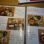 用户对于京料理 本家たん熊 京都高島屋店的评论图