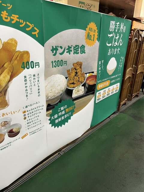 用户对于弁当・惣菜 わやだ的评论高清图