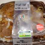 User's review image for セブンイレブン   福岡石丸3丁目店
