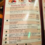 用戶對於ホブゴブリン 渋谷店的評論圖