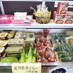 用户对于こぶしの湯 あつま的评论图
