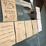 User's review image for うどんとお酒 おとなりさん。