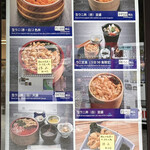 用戶對於鱗晃 積丹本店的評論圖