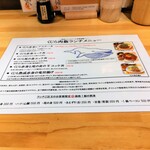 User's review image for 鯨の離れ