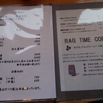 用戶對於サラセン人の麦的評論圖