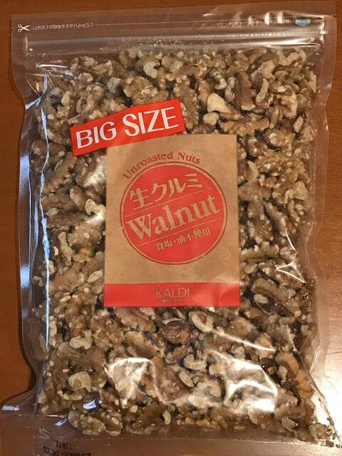 User's recommendation image for カルディコーヒーファーム 八重洲地下街店