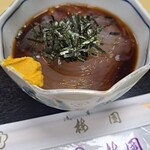 用戶對於梅園 浅草本店的評論圖