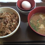 User's review image for すき家 東大阪菱屋西店