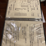 用户对于蕎麦處 笹屋的评论图