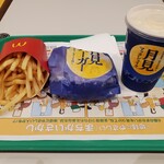 用戶對於マクドナルド 長居公園通り店的評論圖