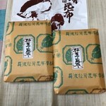 用户对于あめ久的评论图