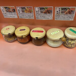 User's review image for ラーメンショップ マルキチェーン拝島店