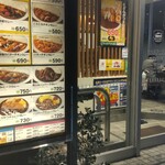 User's review image for マイカリー食堂 上野店