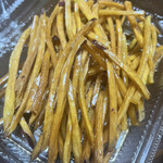 User's review image for 銀座 芋山