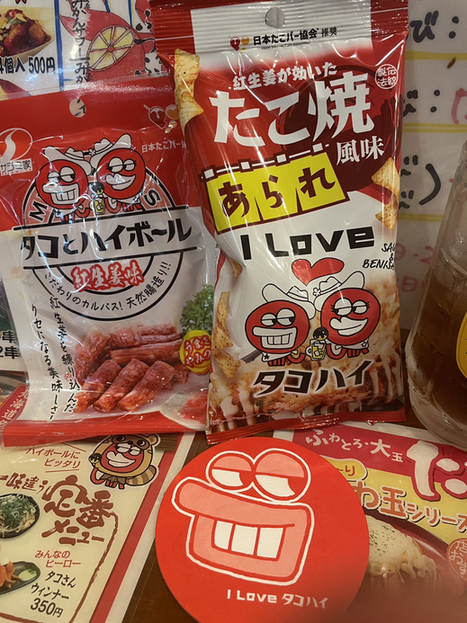 User's review image for タコとハイボール 狸小路2丁目店