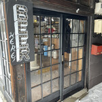 User's review image for オタル タップルーム