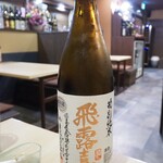 用户对于卯今的评论图