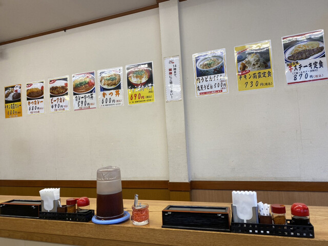 用戶對於牛心 駅前店的評論高清圖