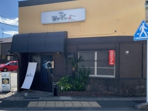 用戶對於馳走庵まかない亭的評論圖