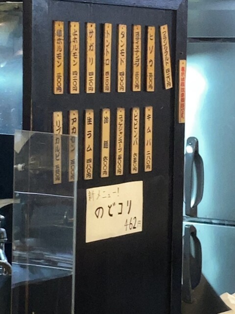 User's recommendation image for 炭や